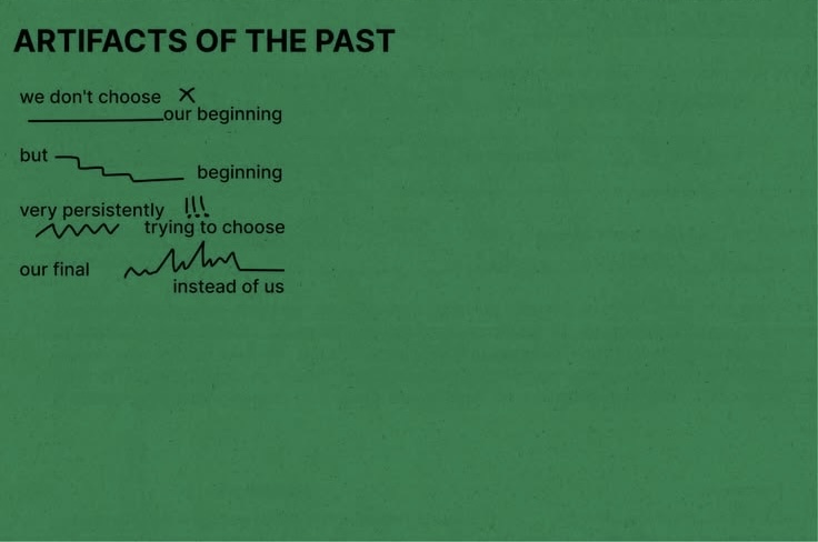 Artifacts of the past